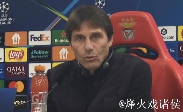 孔蒂：穆里尼奥的成就证明了他的非凡；意甲格局已改变