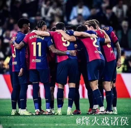 巴萨国王杯凌晨开战:卫冕征程开启,6主力轮休挑战低级别对手 巴萨国王杯凌晨开战:卫冕征程开启,6主力轮休挑战低级别对手