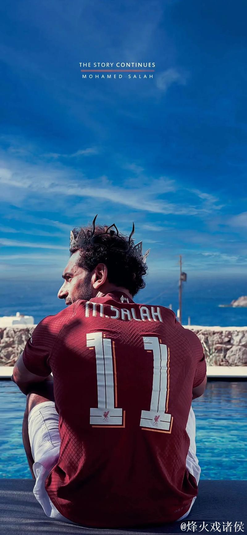 罗伯逊：萨拉赫是俱乐部传奇之一，希望能继续并肩作战