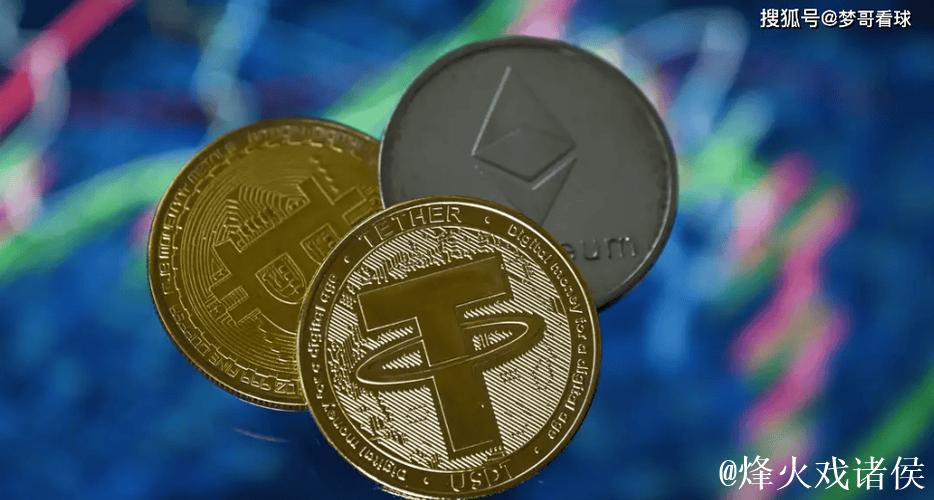 11亿欧元出价！“稳定币巨头”Tether计划收购意甲劲旅尤文图斯