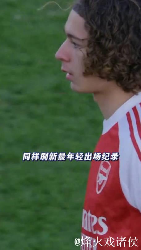 阿森纳13岁小将创造青年欧冠历史新纪录 阿森纳13岁小将创造青年欧冠历史新纪录