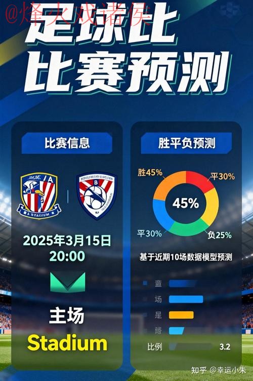 世界杯竞猜最新网址 世界杯竞猜最新网址